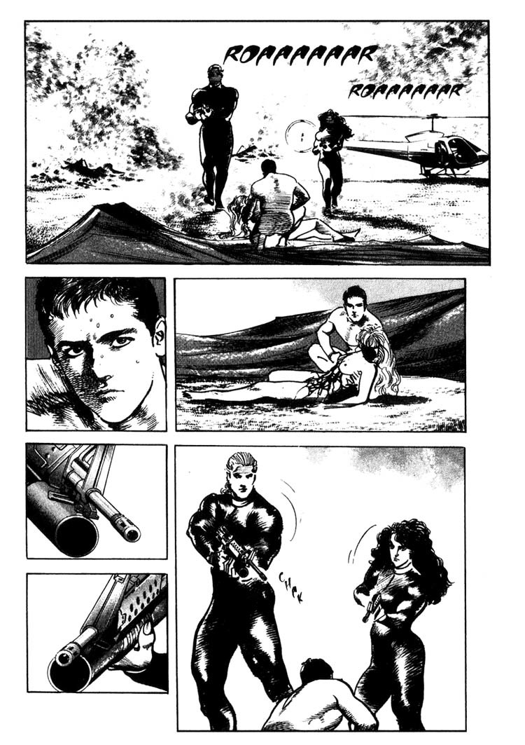 Offered Chapter 1.6 page 2 - Vol.1 Chapter 6: Yippie Payetta (6)