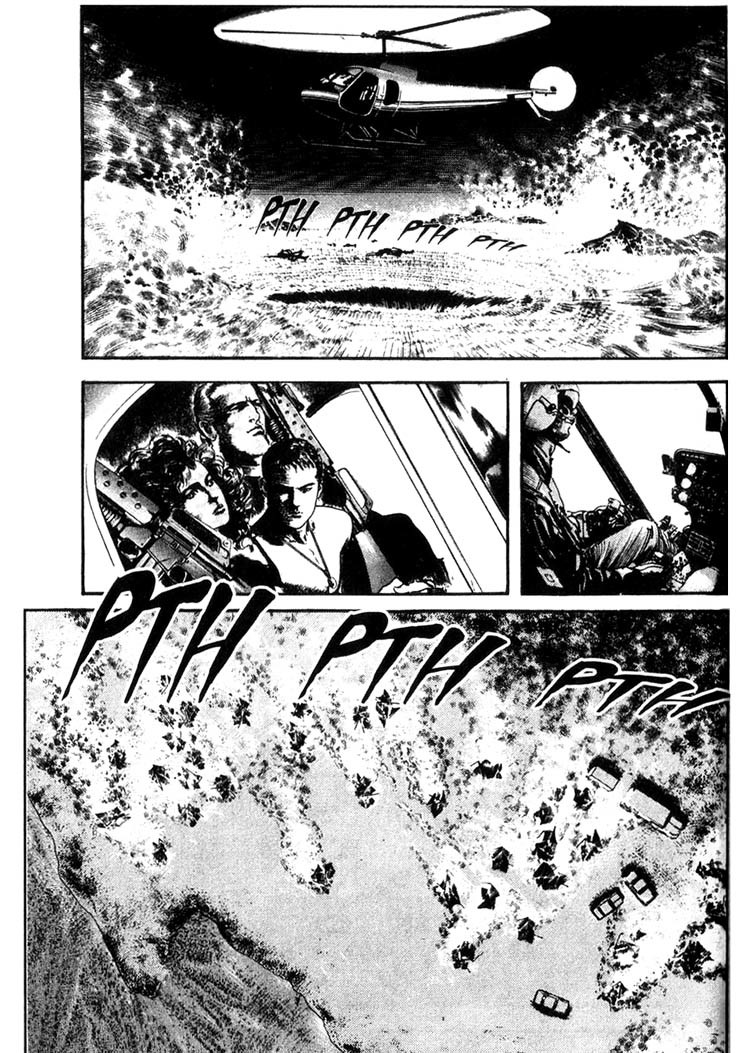 Offered Chapter 1.7 page 2 - Vol.1 Chapter 7: Yippie Payetta (7)