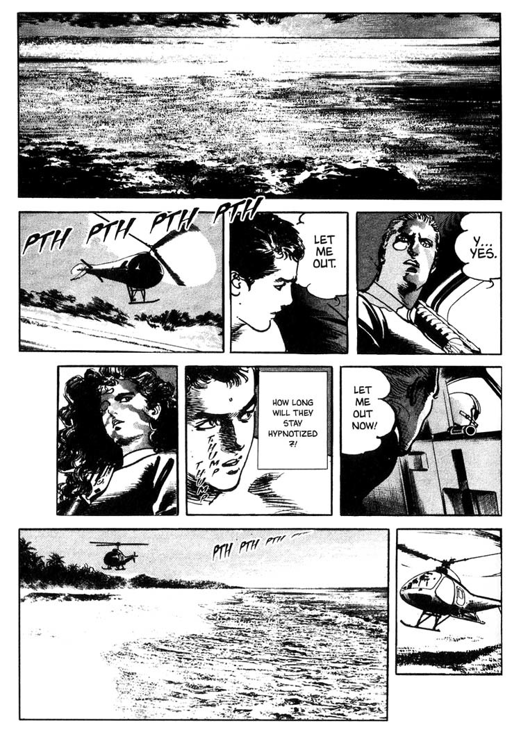 Offered Chapter 1.7 page 6 - Vol.1 Chapter 7: Yippie Payetta (7)