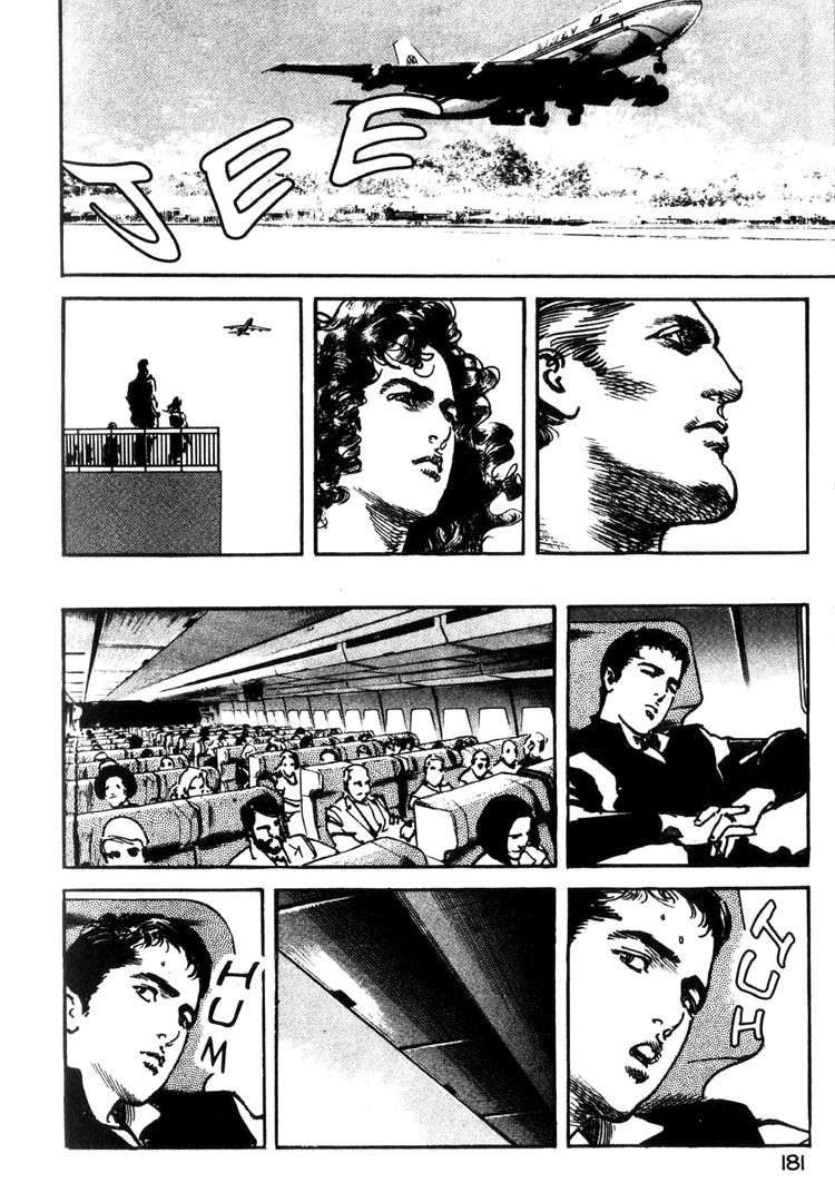 Offered Chapter 1.9 page 17 - Vol.1 Chapter 9: Yippie Payetta (9)