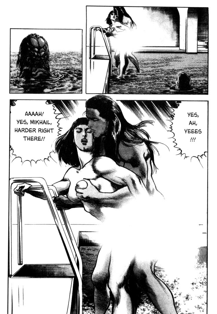 Offered Chapter 2.1 page 17 - Vol.2 Chapter 1: Cappadocia (1)