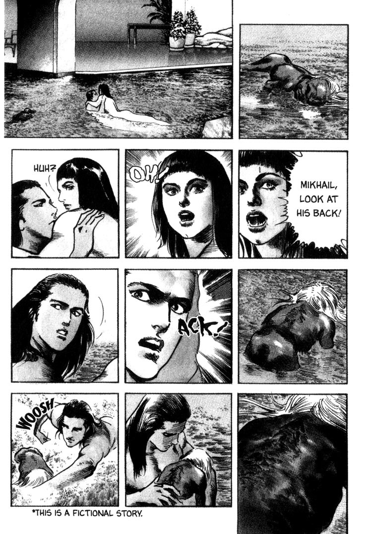Offered Chapter 2.1 page 19 - Vol.2 Chapter 1: Cappadocia (1)