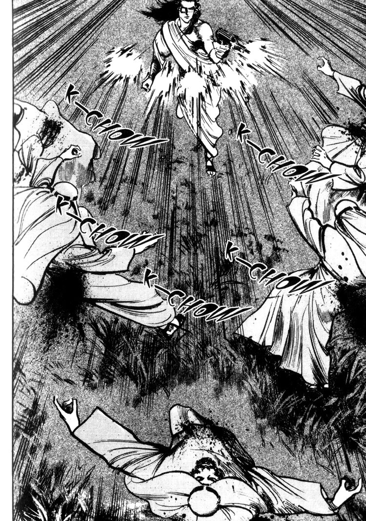 Offered Chapter 2.11 page 15 - Vol.2 Chapter 11: Cappadocia (11)