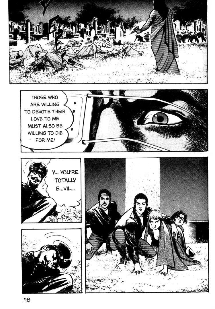 Offered Chapter 2.11 page 16 - Vol.2 Chapter 11: Cappadocia (11)