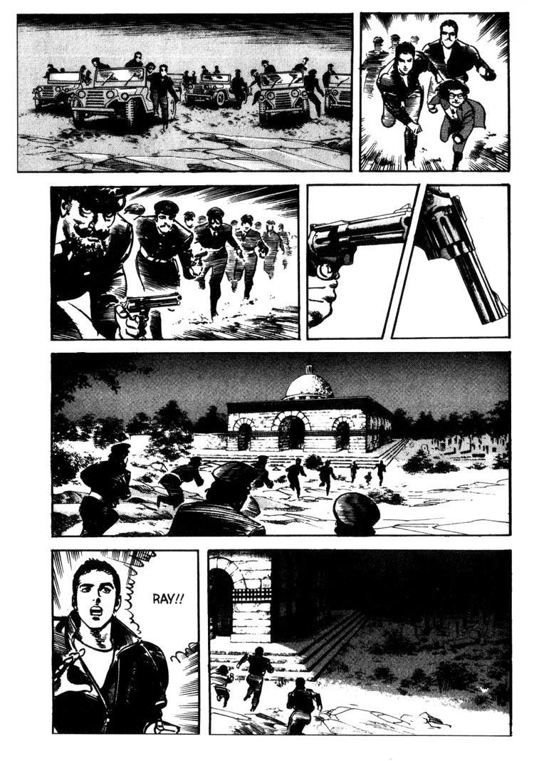 Offered Chapter 2.11 page 2 - Vol.2 Chapter 11: Cappadocia (11)
