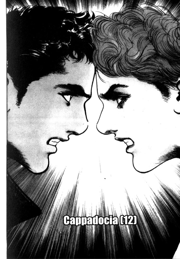 Offered Chapter 2.12 page 1 - Vol.2 Chapter 12: Cappadocia (12)