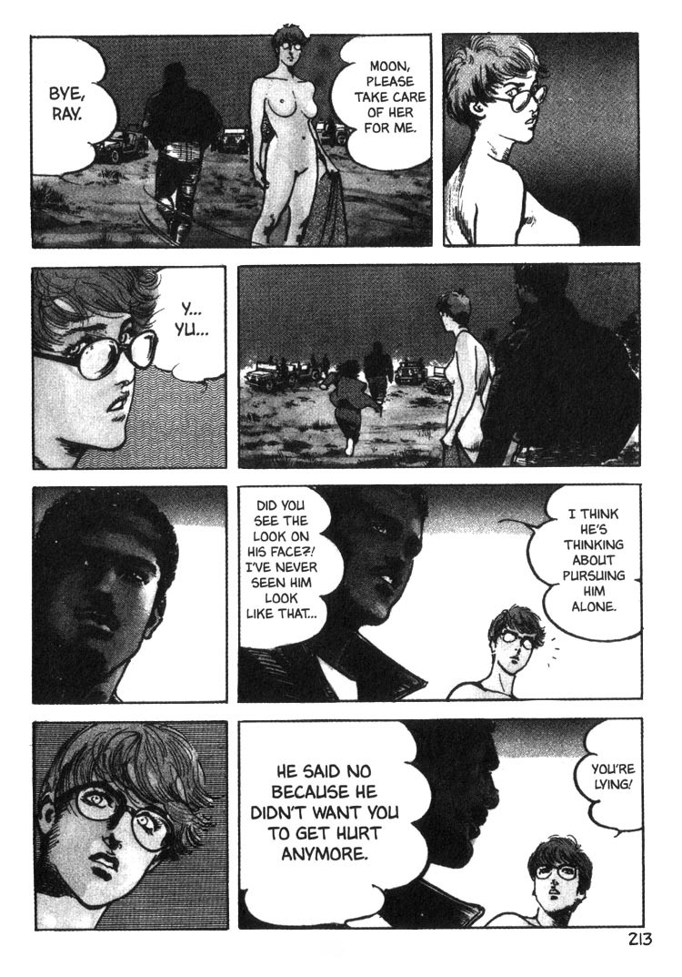Offered Chapter 2.12 page 12 - Vol.2 Chapter 12: Cappadocia (12)