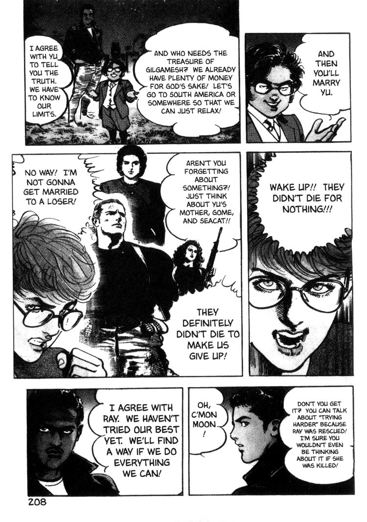 Offered Chapter 2.12 page 7 - Vol.2 Chapter 12: Cappadocia (12)