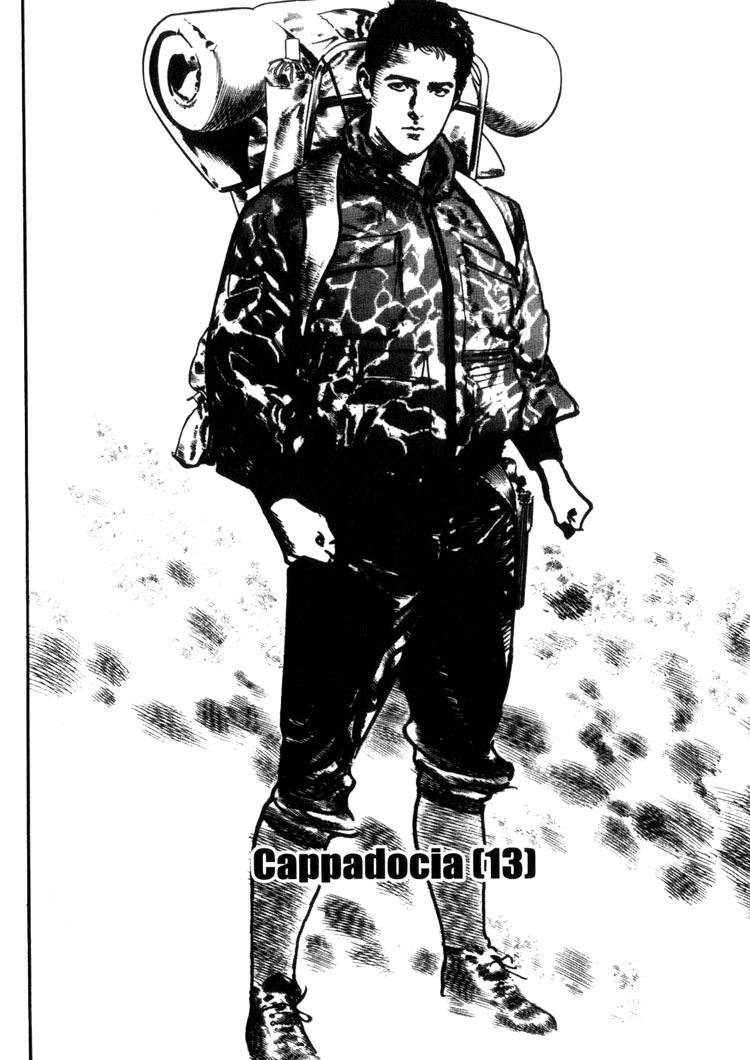 Offered Chapter 2.13 page 1 - Vol.2 Chapter 13: Cappadocia (13)