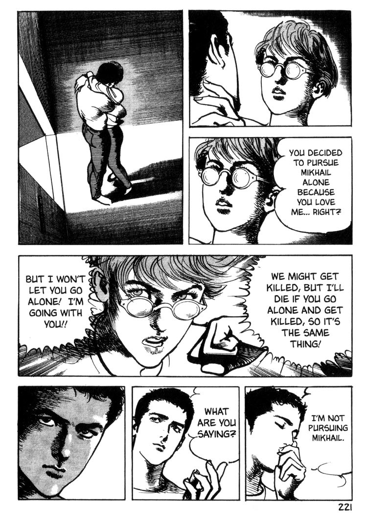 Offered Chapter 2.13 page 3 - Vol.2 Chapter 13: Cappadocia (13)