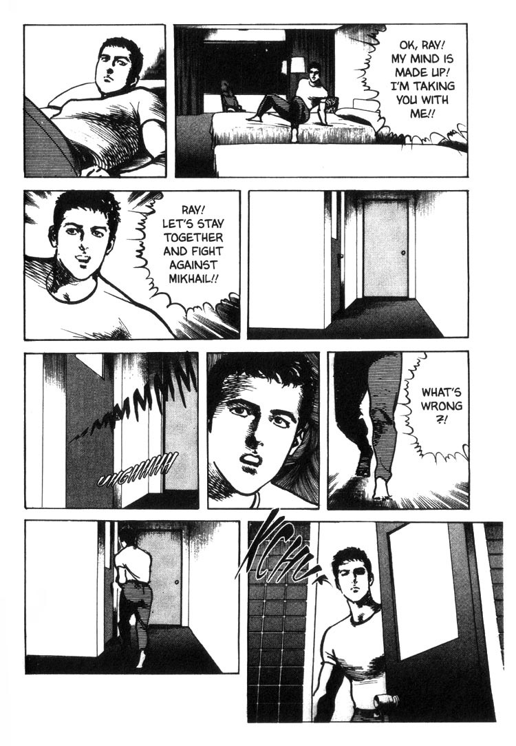 Offered Chapter 2.13 page 9 - Vol.2 Chapter 13: Cappadocia (13)