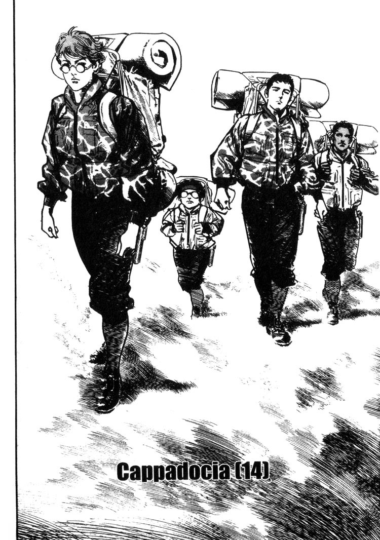 Offered Chapter 2.14 page 1 - Vol.2 Chapter 14: Cappadocia(14)