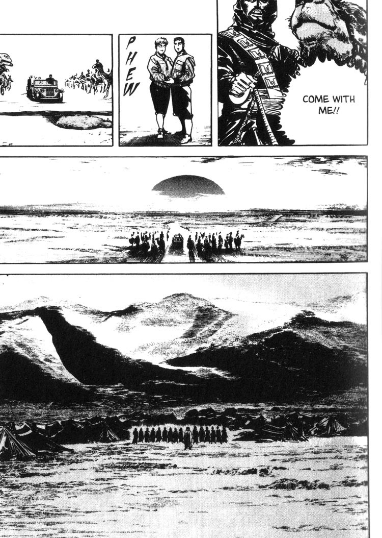 Offered Chapter 2.14 page 14 - Vol.2 Chapter 14: Cappadocia(14)