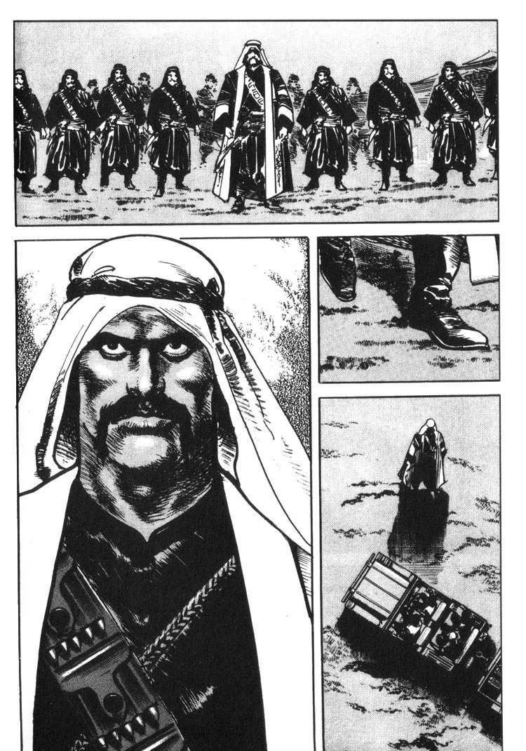 Offered Chapter 2.14 page 15 - Vol.2 Chapter 14: Cappadocia(14)