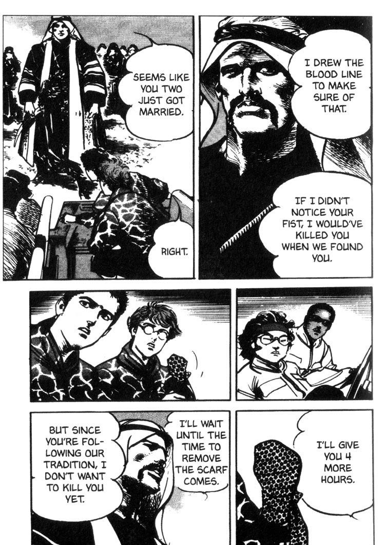 Offered Chapter 2.14 page 16 - Vol.2 Chapter 14: Cappadocia(14)