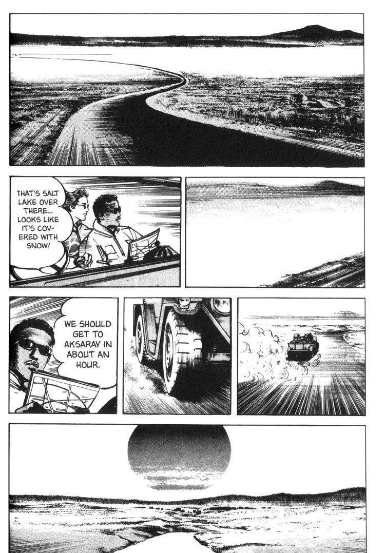 Offered Chapter 2.14 page 7 - Vol.2 Chapter 14: Cappadocia(14)