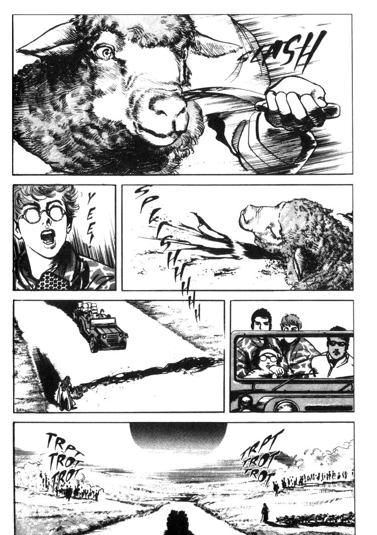 Offered Chapter 2.14 page 9 - Vol.2 Chapter 14: Cappadocia(14)