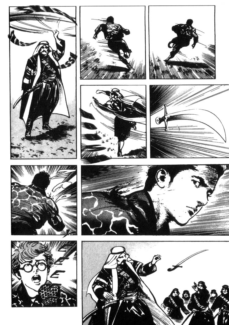 Offered Chapter 2.15 page 12 - Vol.2 Chapter 15: Cappadocia (15)