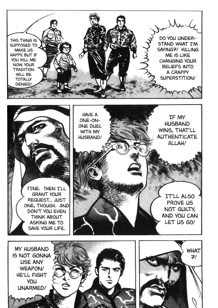Offered Chapter 2.15 page 4 - Vol.2 Chapter 15: Cappadocia (15)