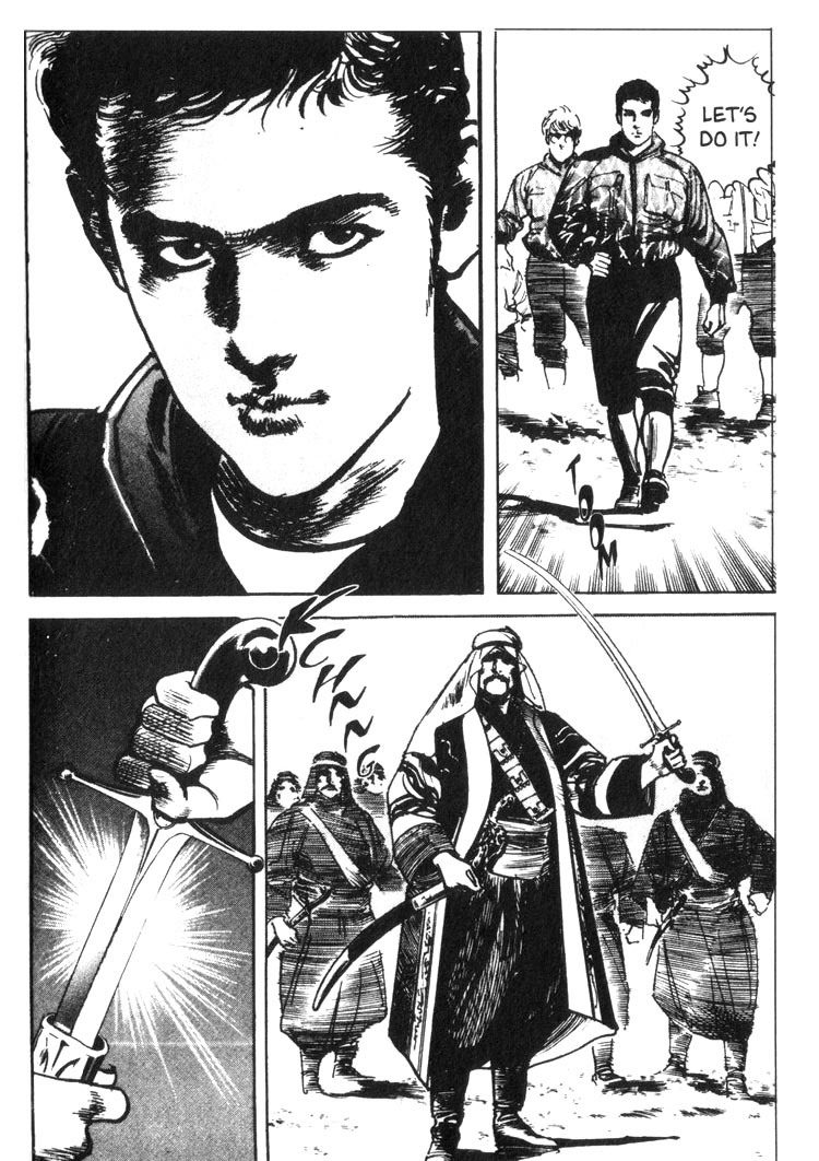 Offered Chapter 2.15 page 6 - Vol.2 Chapter 15: Cappadocia (15)