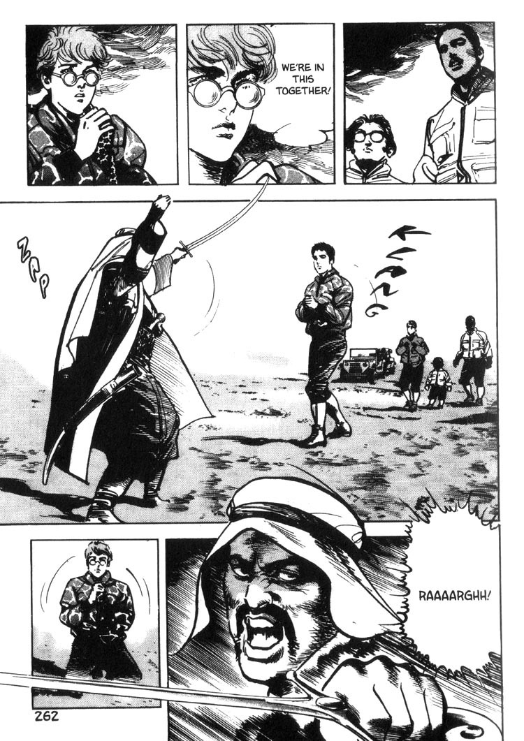 Offered Chapter 2.15 page 7 - Vol.2 Chapter 15: Cappadocia (15)
