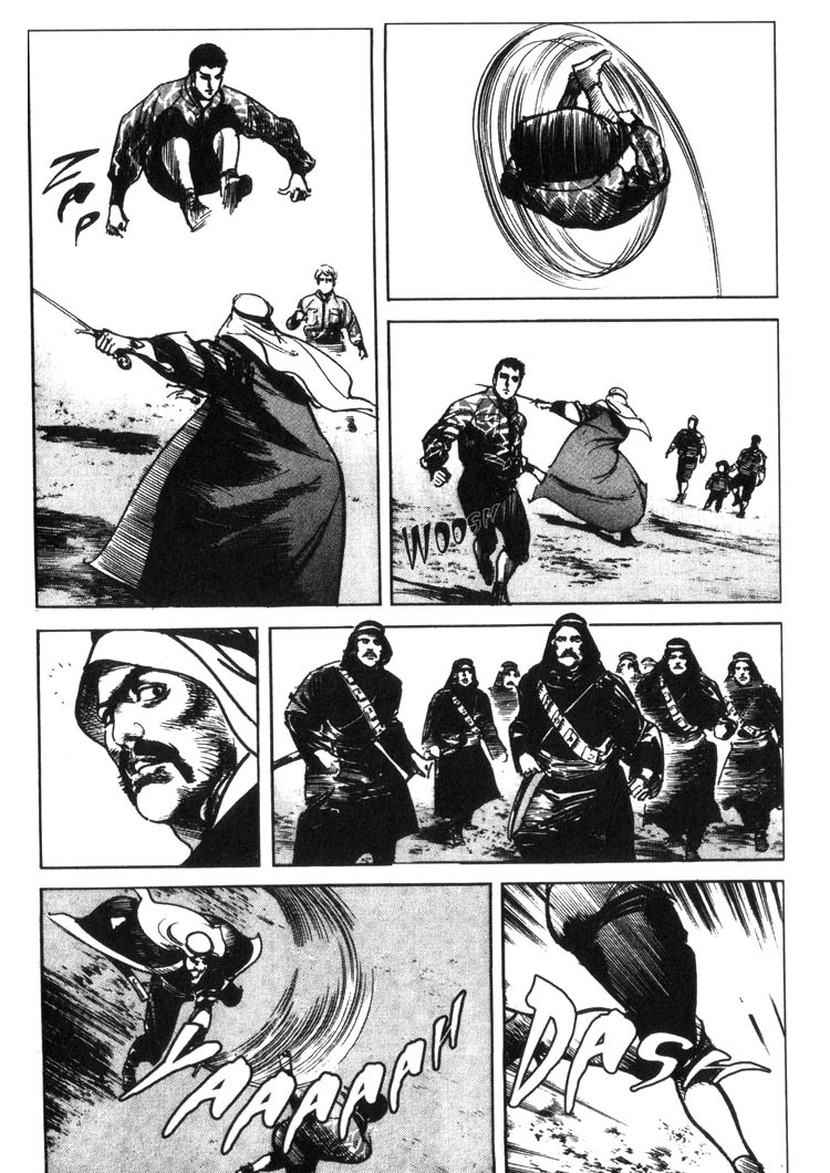 Offered Chapter 2.15 page 8 - Vol.2 Chapter 15: Cappadocia (15)