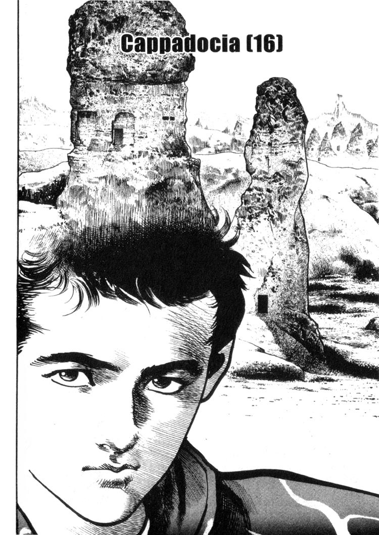 Offered Chapter 2.16 page 1 - Vol.2 Chapter 16: Cappadocia (16)