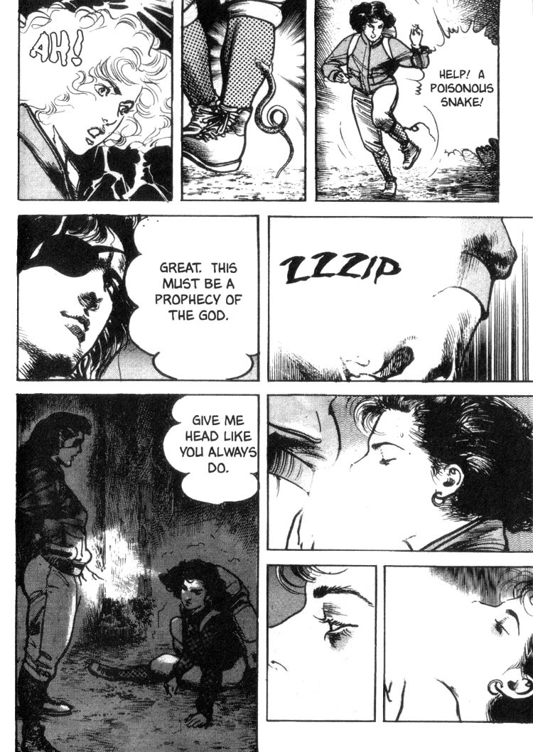 Offered Chapter 2.16 page 16 - Vol.2 Chapter 16: Cappadocia (16)
