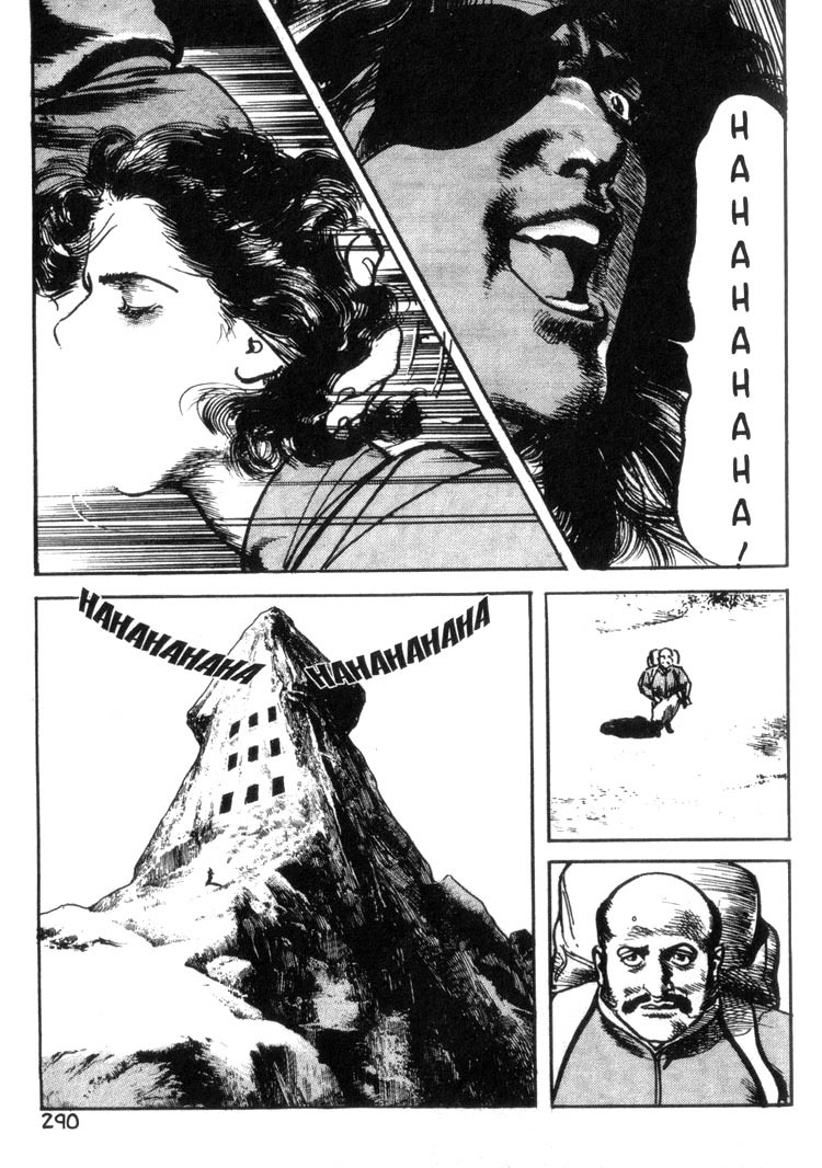 Offered Chapter 2.16 page 17 - Vol.2 Chapter 16: Cappadocia (16)