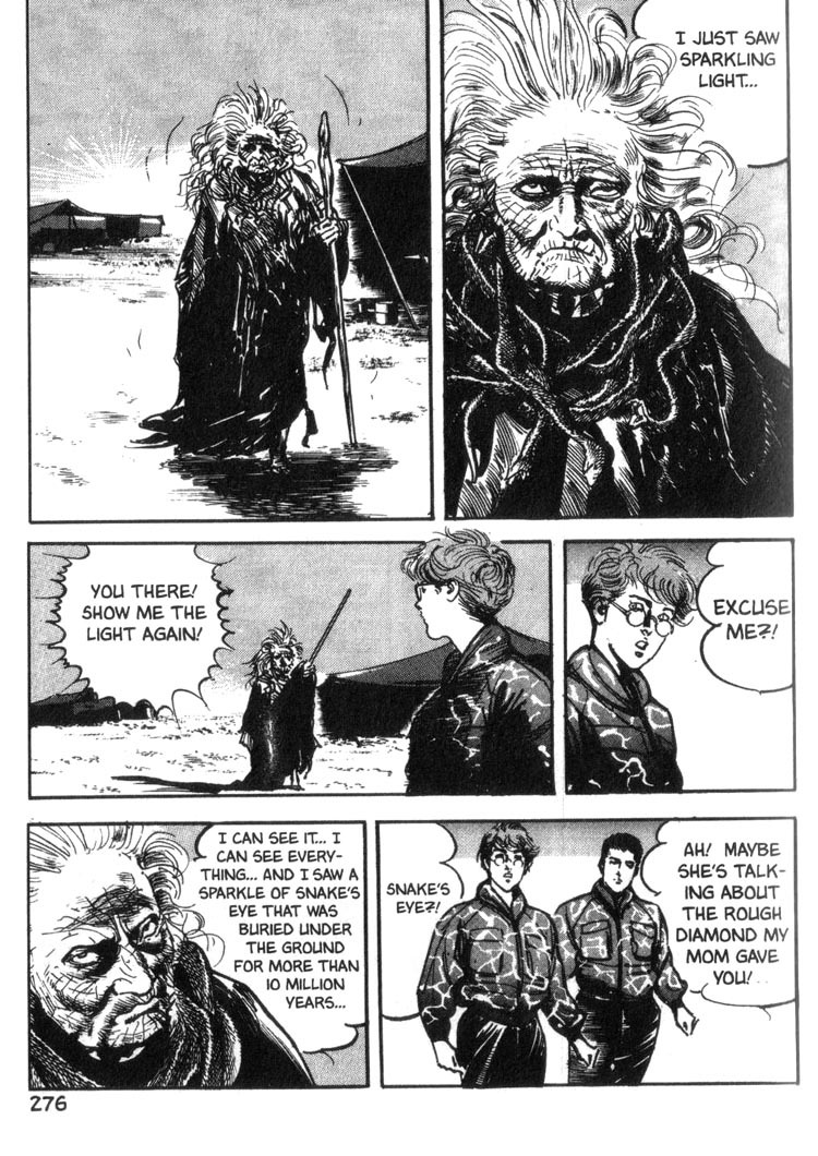 Offered Chapter 2.16 page 4 - Vol.2 Chapter 16: Cappadocia (16)