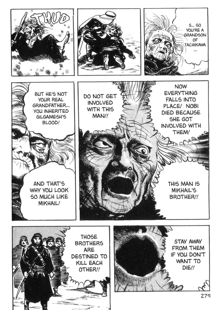 Offered Chapter 2.16 page 7 - Vol.2 Chapter 16: Cappadocia (16)