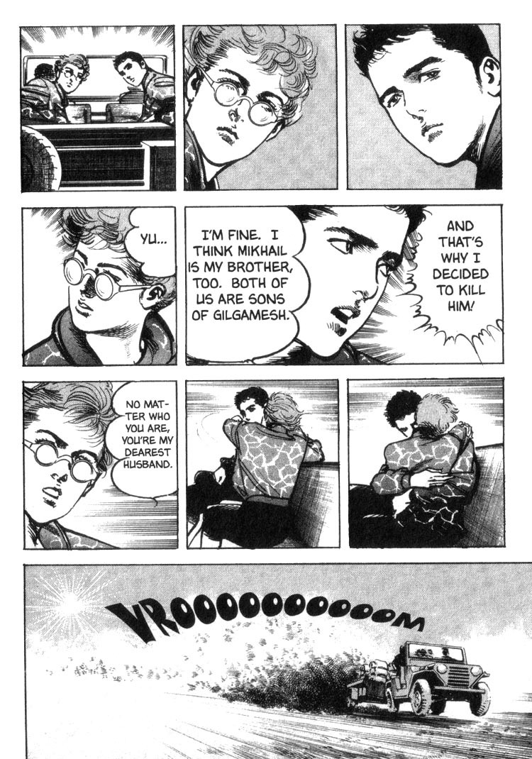 Offered Chapter 2.16 page 9 - Vol.2 Chapter 16: Cappadocia (16)