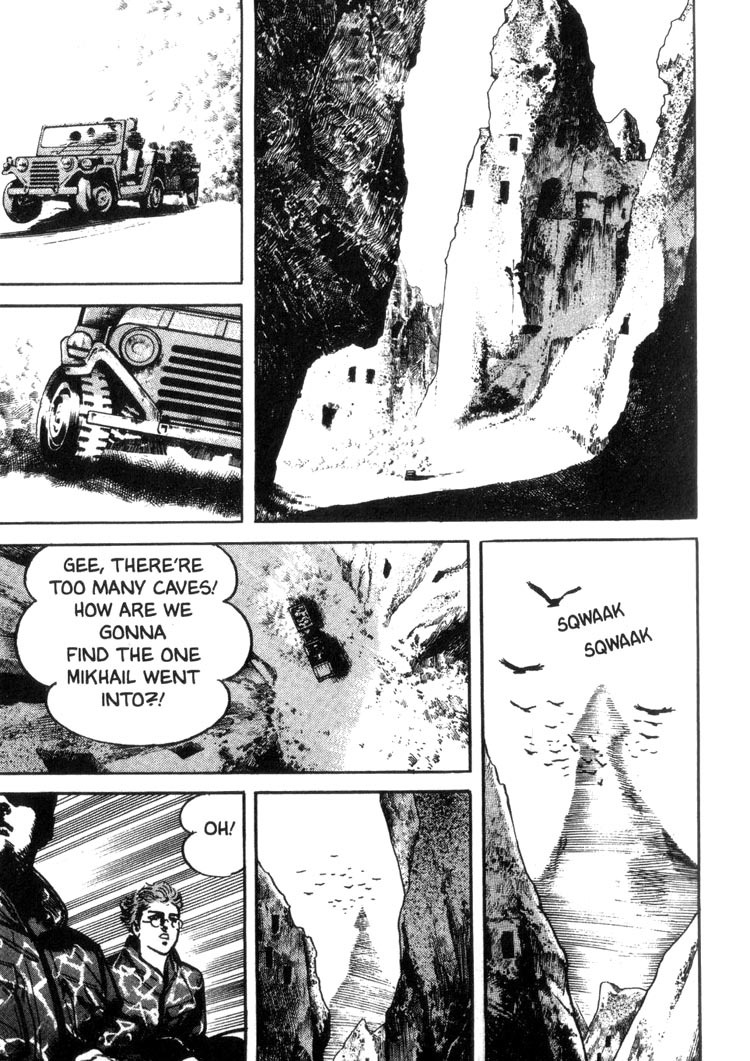 Offered Chapter 2.17 page 15 - Vol.2 Chapter 17: Cappadocia (17)
