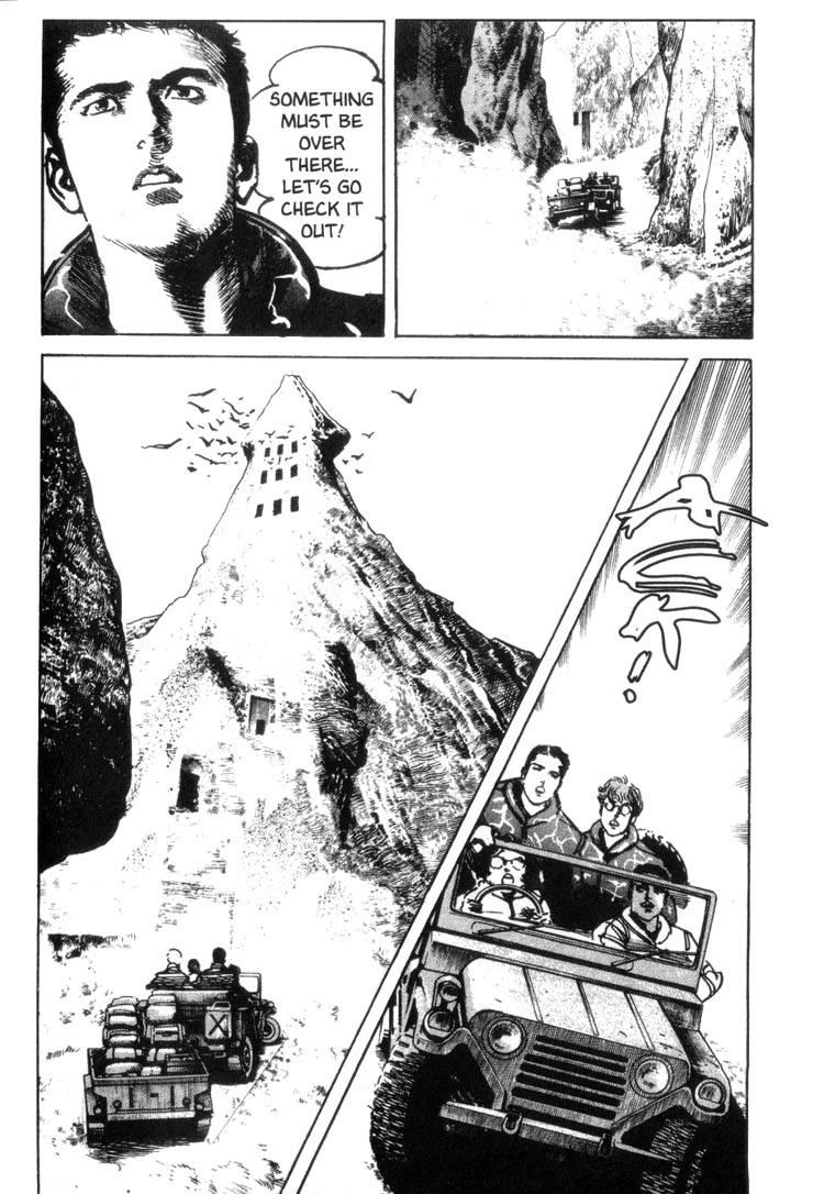 Offered Chapter 2.17 page 16 - Vol.2 Chapter 17: Cappadocia (17)