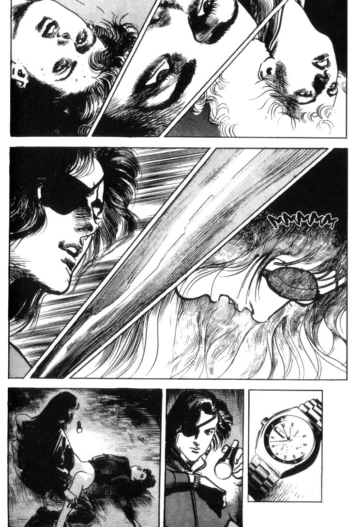 Offered Chapter 2.17 page 5 - Vol.2 Chapter 17: Cappadocia (17)
