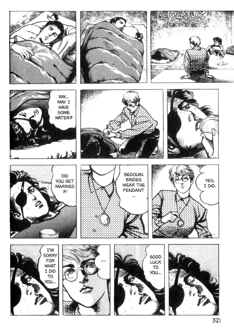 Offered Chapter 2.18 page 13 - Vol.2 Chapter 18: Cappadocia (18)