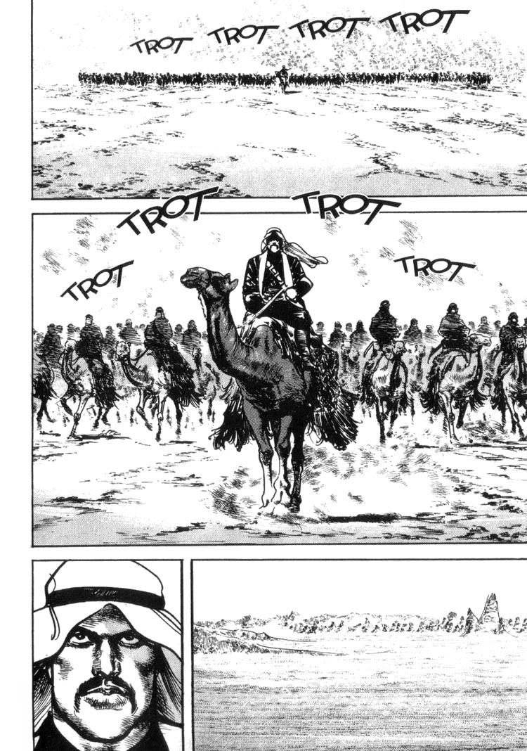 Offered Chapter 2.18 page 15 - Vol.2 Chapter 18: Cappadocia (18)