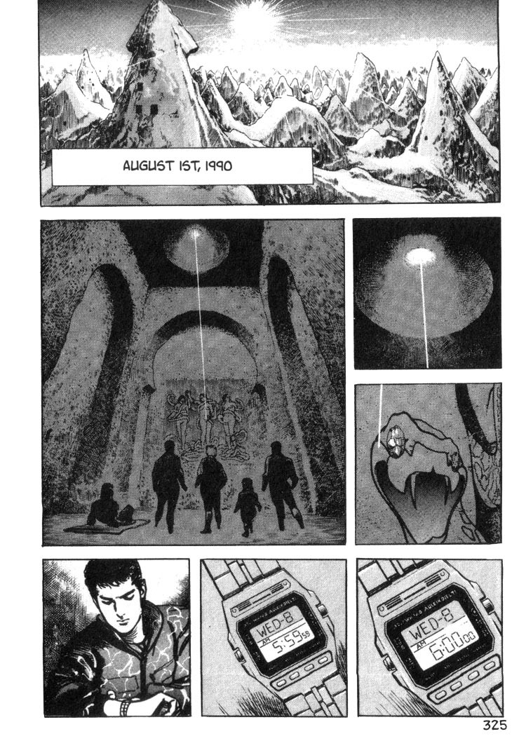Offered Chapter 2.18 page 17 - Vol.2 Chapter 18: Cappadocia (18)