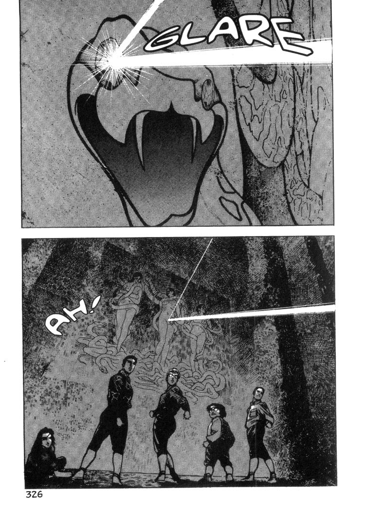 Offered Chapter 2.18 page 18 - Vol.2 Chapter 18: Cappadocia (18)