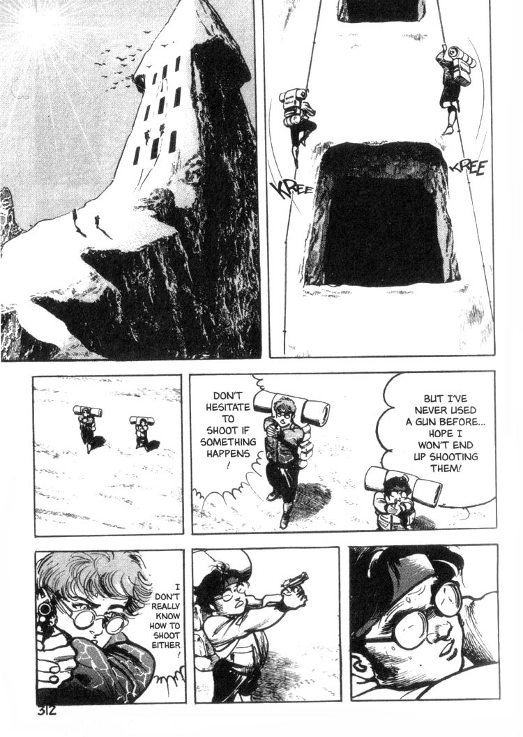 Offered Chapter 2.18 page 4 - Vol.2 Chapter 18: Cappadocia (18)
