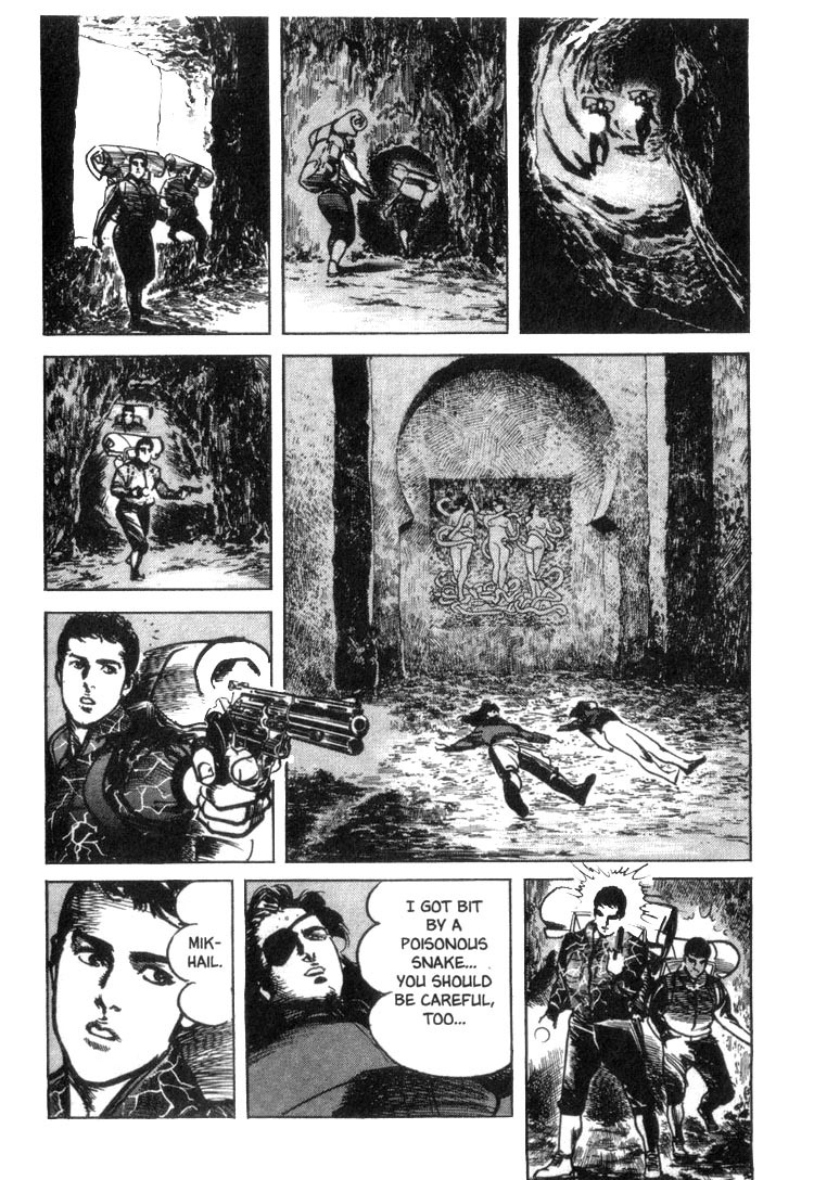Offered Chapter 2.18 page 5 - Vol.2 Chapter 18: Cappadocia (18)