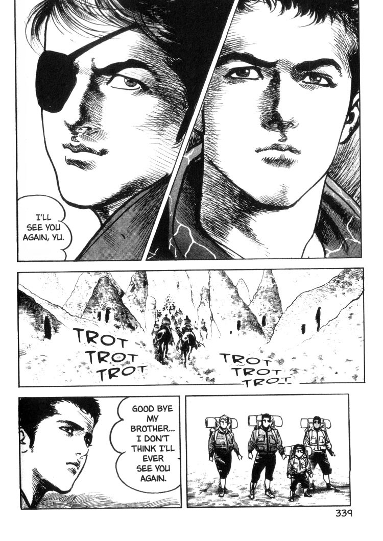 Offered Chapter 2.19 page 13 - Vol.2 Chapter 19: Cappadocia (19)