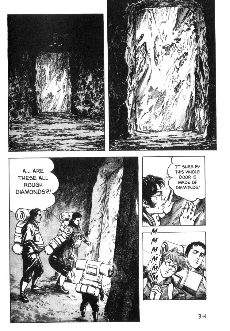 Offered Chapter 2.19 page 15 - Vol.2 Chapter 19: Cappadocia (19)
