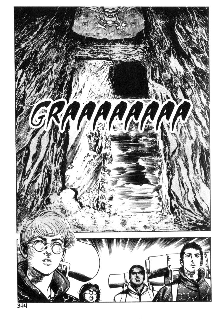 Offered Chapter 2.19 page 18 - Vol.2 Chapter 19: Cappadocia (19)
