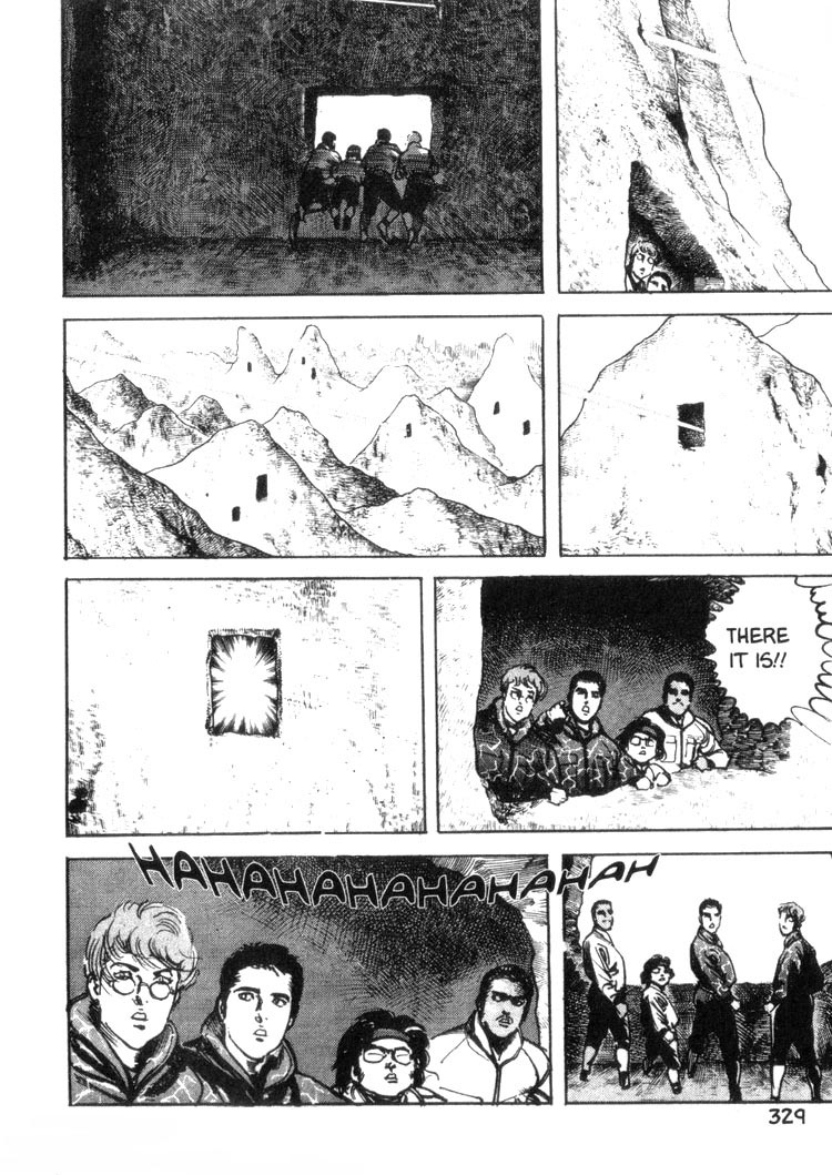Offered Chapter 2.19 page 3 - Vol.2 Chapter 19: Cappadocia (19)