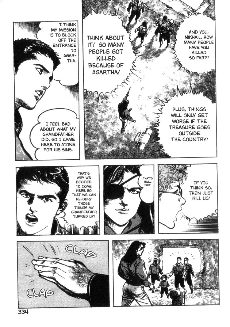 Offered Chapter 2.19 page 8 - Vol.2 Chapter 19: Cappadocia (19)
