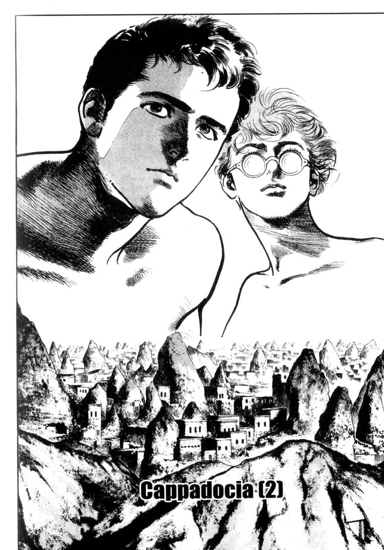 Offered Chapter 2.2 page 1 - Vol.2 Chapter 2: Cappadocia (2)