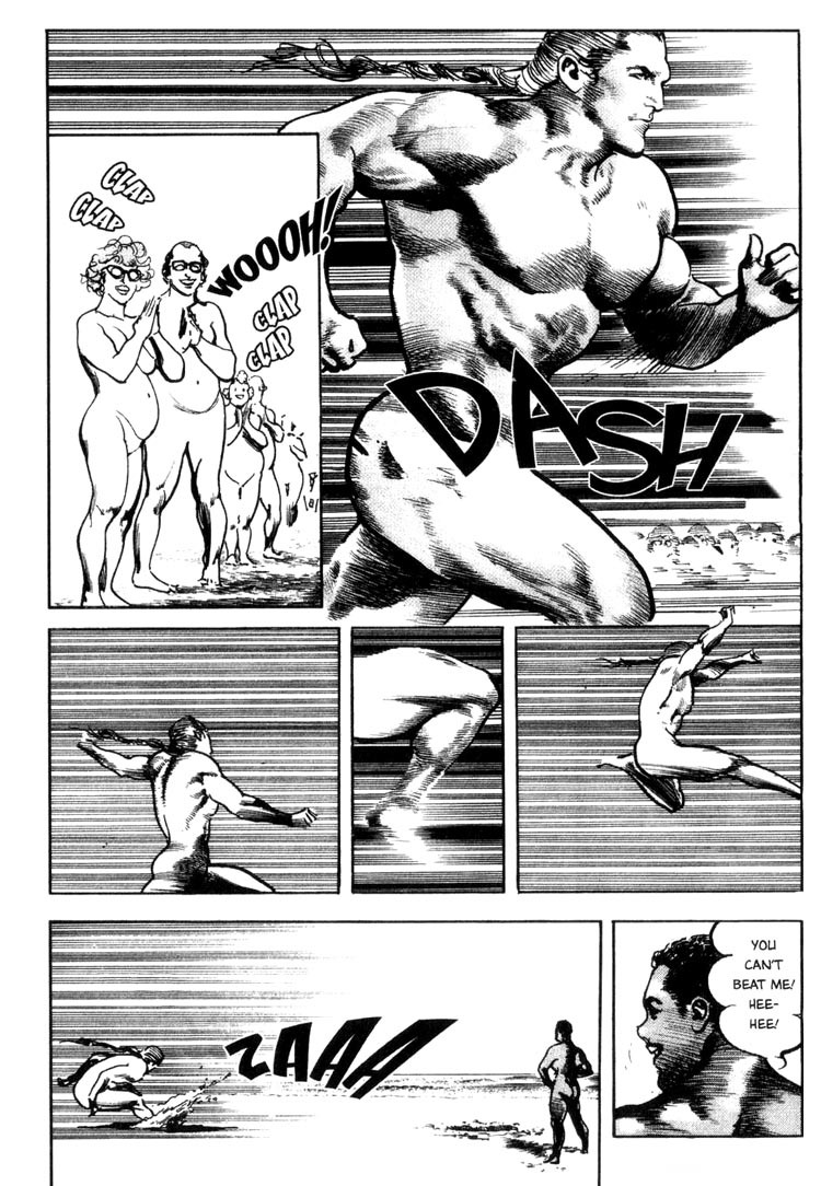 Offered Chapter 2.2 page 3 - Vol.2 Chapter 2: Cappadocia (2)