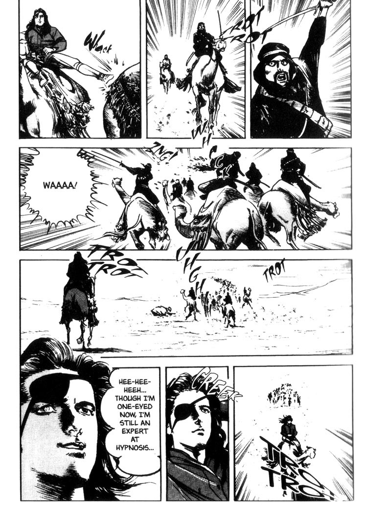 Offered Chapter 2.20 page 12 - Vol.2 Chapter 20: Cappadocia (20)
