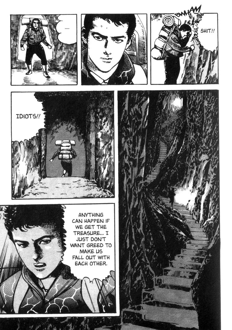 Offered Chapter 2.20 page 6 - Vol.2 Chapter 20: Cappadocia (20)